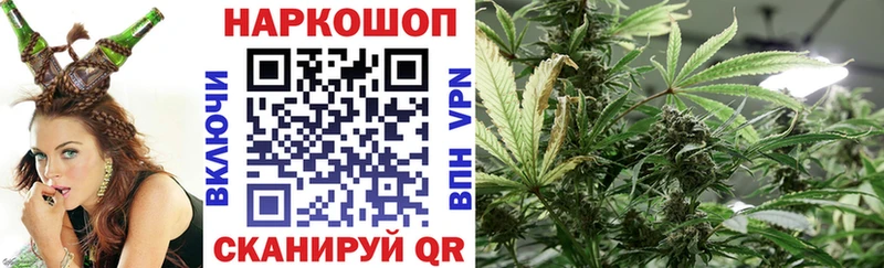 Купить наркотик аптеки Зверево МЕТАМФЕТАМИН  Меф мяу мяу  Бошки Шишки  Кокаин  ОМГ ОМГ ССЫЛКА  Псилоцибиновые грибы 