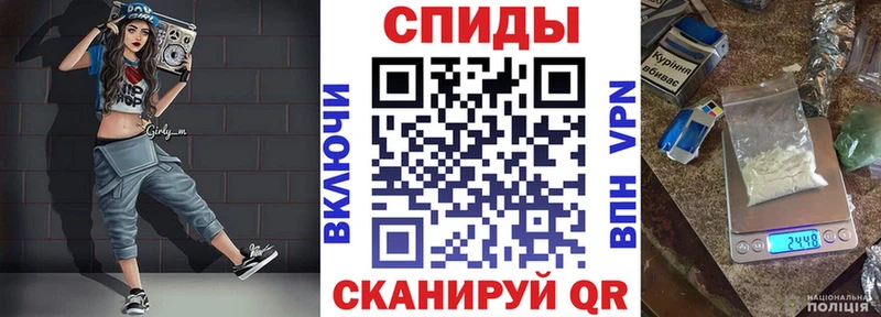 АМФЕТАМИН Premium  закладка  Зверево 