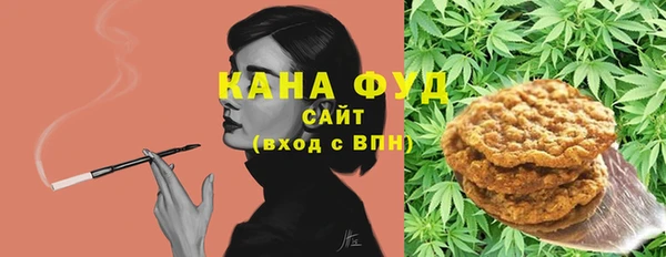 COCAINE Верея