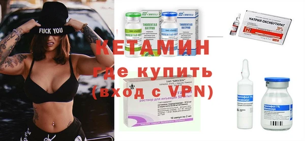 PSILOCYBIN Вяземский
