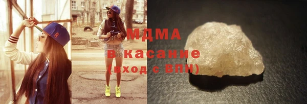 PSILOCYBIN Вяземский