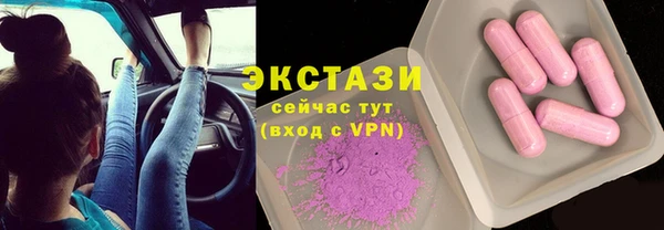 PSILOCYBIN Вяземский