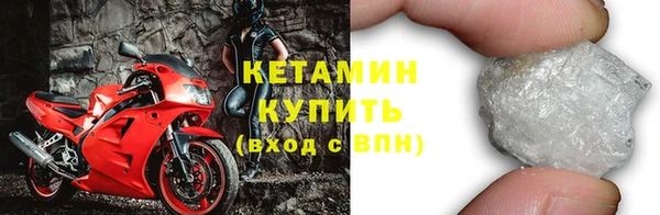 ешки Горнозаводск