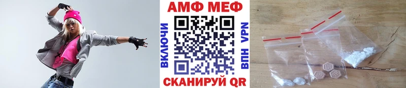 дарнет шоп  МЕГА ссылка  Метамфетамин Methamphetamine  Зверево 